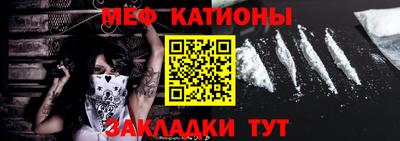трава Пыть-Ях