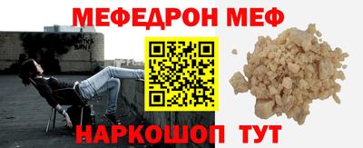 трава Пыть-Ях