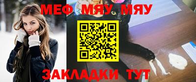 прущие крисы Пушкино