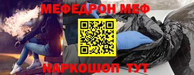 шишки Рыбинск