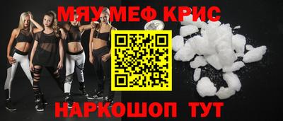 спиды Пугачёв