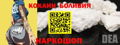 прущие крисы Пушкино