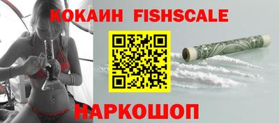 прущие крисы Пушкино