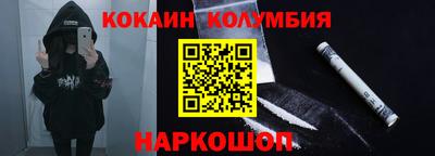 прущие крисы Пушкино