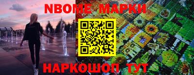 спиды Пугачёв
