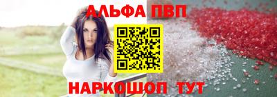 спиды Пугачёв