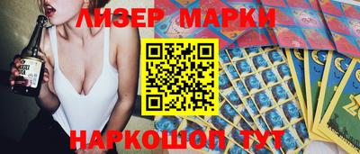 спиды Пугачёв