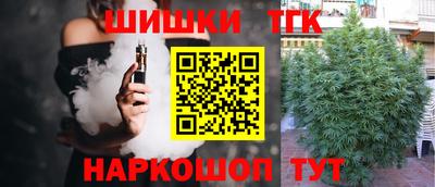 трава Пыть-Ях