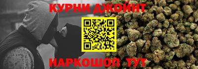 трава Пыть-Ях