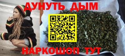 прущие крисы Пушкино