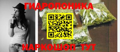трава Пыть-Ях