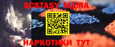 спиды Пугачёв