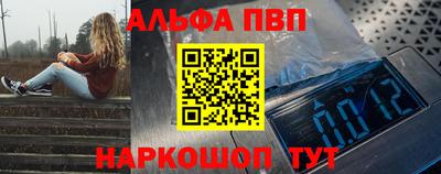 спиды Пугачёв