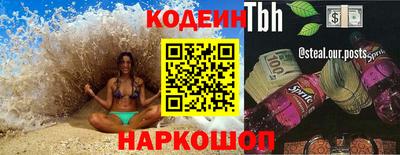 спиды Пугачёв