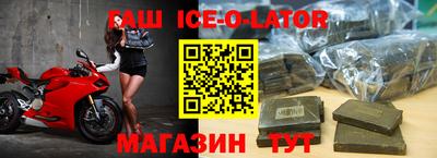 трава Пыть-Ях
